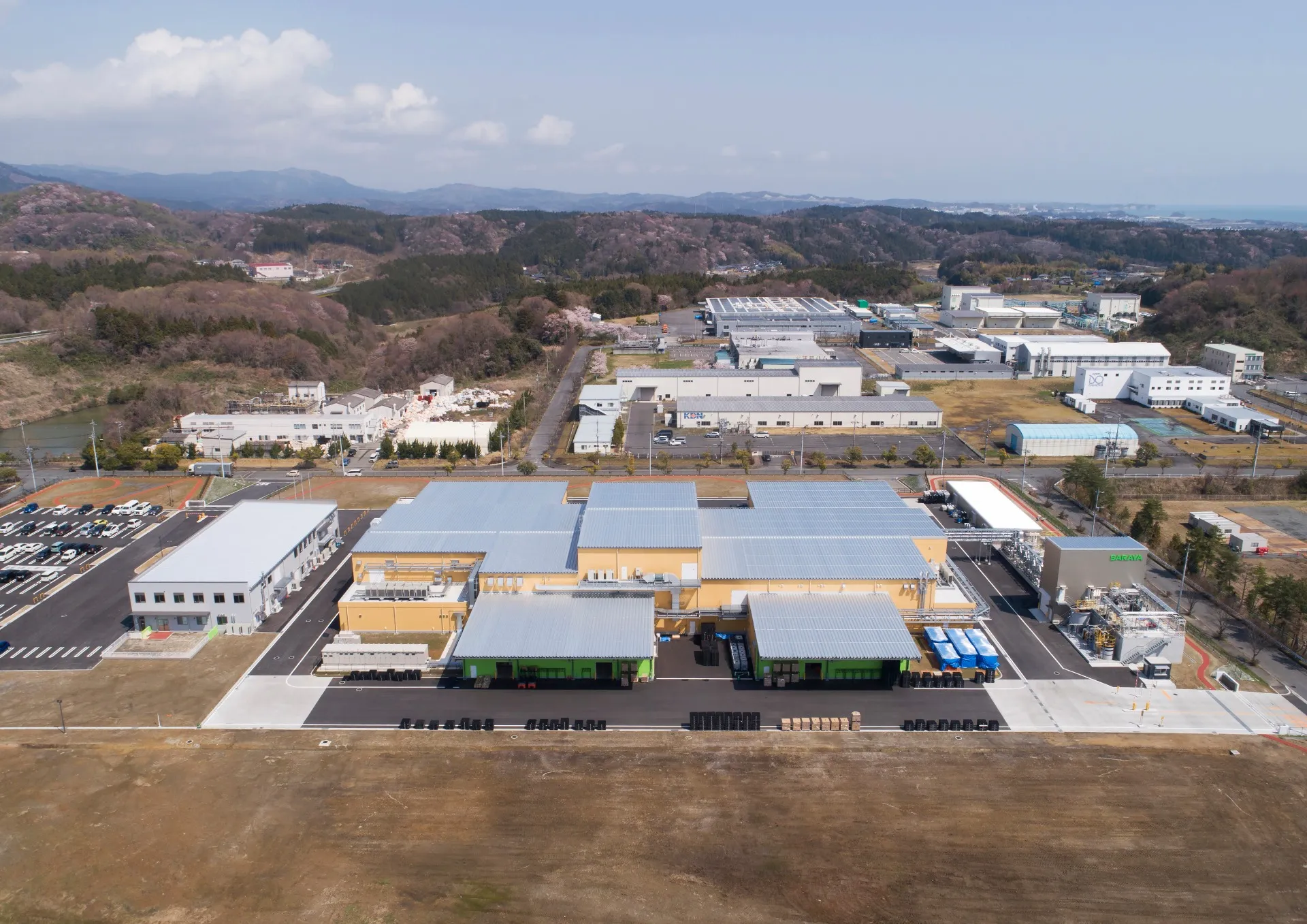 日本政策金融公庫